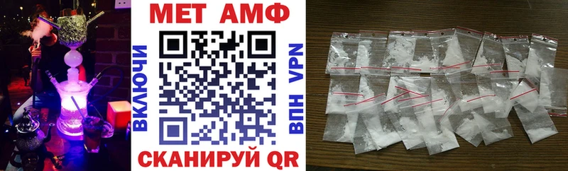 blacksprut как зайти  Дивногорск  Амфетамин Розовый 