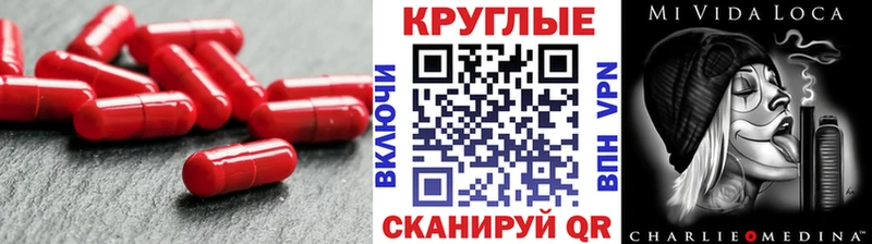 даркнет сайт Дивногорск Экстази Philipp Plein