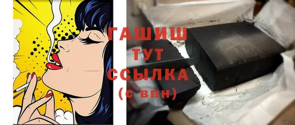 дмт Абдулино