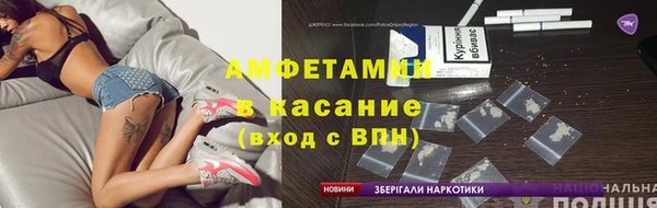 кокс Алексин