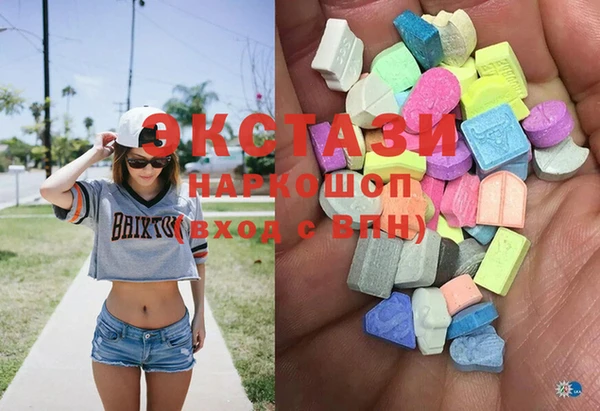 дмт Абдулино