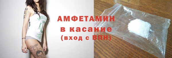 MDMA Алексеевка