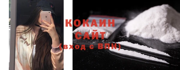 дмт Абдулино