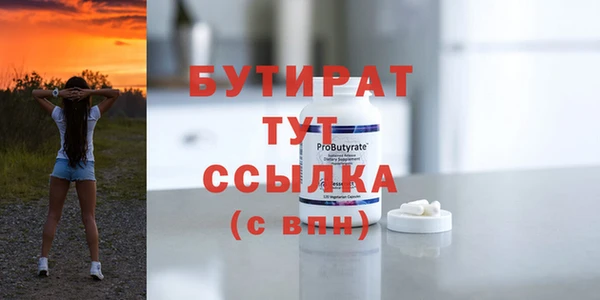 кокс Алексин