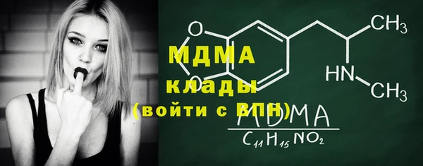 марки lsd Алзамай