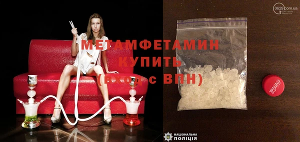 дмт Абдулино