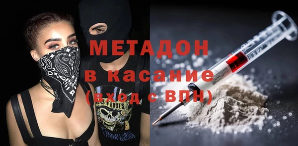 MDMA Алексеевка