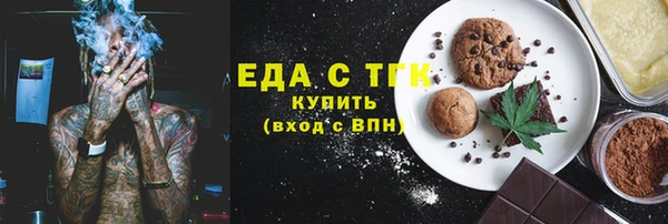 MDMA Алексеевка