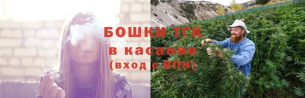 дмт Абдулино