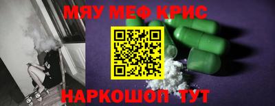 экстази Берёзовский
