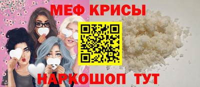 марки lsd Бийск