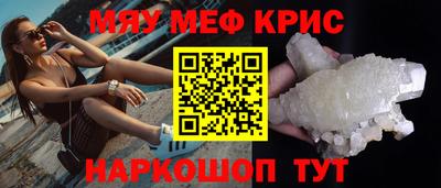 экстази Берёзовский