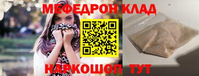 экстази Берёзовский
