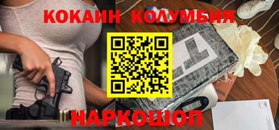 экстази Берёзовский