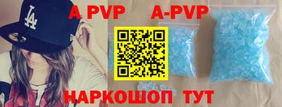 экстази Берёзовский