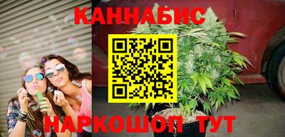 экстази Берёзовский