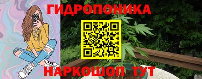 экстази Берёзовский