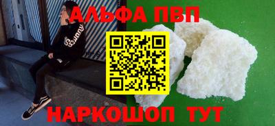 экстази Берёзовский