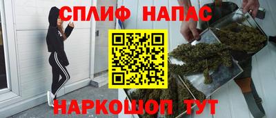 экстази Берёзовский