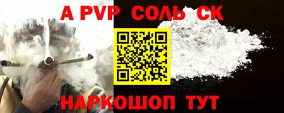 экстази Берёзовский