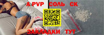экстази Берёзовский
