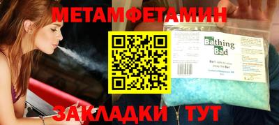 экстази Берёзовский