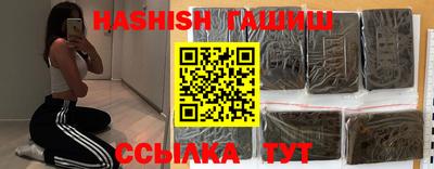 экстази Берёзовский