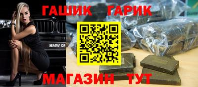 экстази Берёзовский