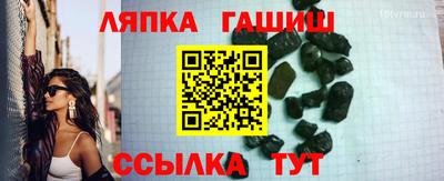 экстази Берёзовский