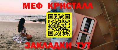 скорость Заводоуковск