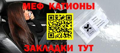 экстази Берёзовский