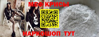 экстази Берёзовский