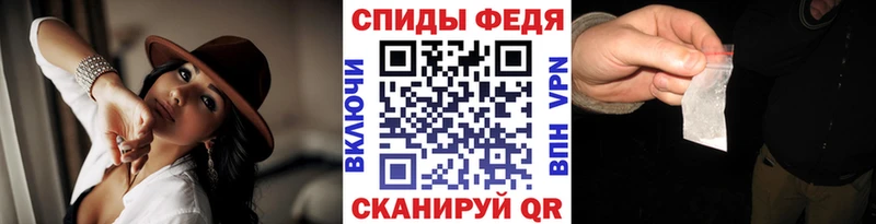 купить   Дивногорск  Первитин витя 
